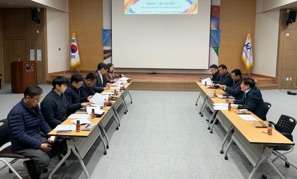 경남 고성군은 최근 일반농산어촌개발 한국농어촌공사 위탁사업에 대한 추진상황과 점검을 위한 실무협의회를 개최했다.