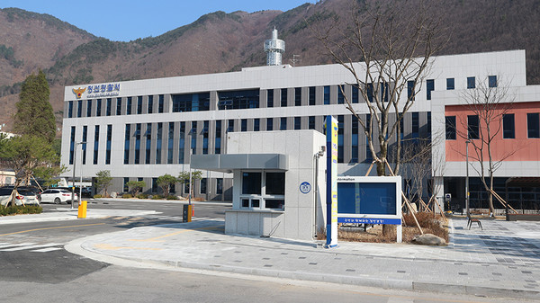 강원 정선경찰서는 청사를 최근 신축·이전하고 30일부터 본격적인 업무를 개시한다.