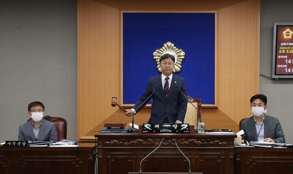 강북구의회 제8대 후반기 이용균 의장[강북구의회 제공]