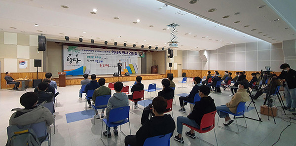 한국폴리텍Ⅳ대학 대전캠퍼스는 온라인축제 및 사랑의헌혈 행사를 진행했다. [폴리텍 제공]