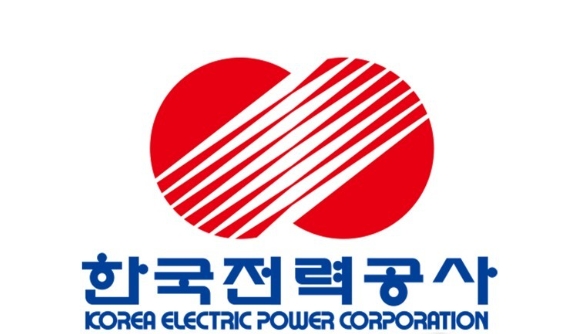 한국전력공사는 미래 에너지 신 시장을 선도할 전문 인재 양성을 위해 한국에너지공과대학교를 설립한다. [한국전력공사 제공]