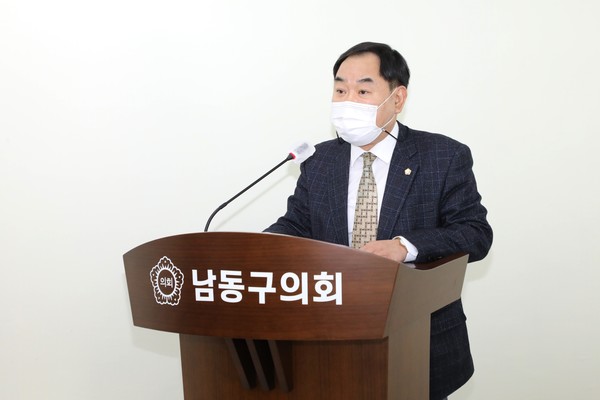 인천 남동구의회 오용환 의원 [남동구의회 제공]