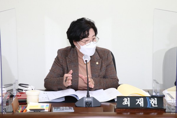 인천 남동구의회 최재현 의원 [남동구의회 제공]