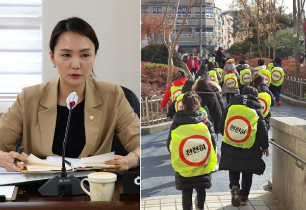 인천 남동구의회 이유경 의원이 아이들의 교통안전을 지키기 위한 의정활동에 앞장서고 있어 타의 귀감이 되고 있다. [인천 남동구의회 제공]