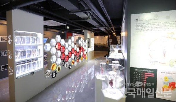 한국건강관리협회 기생충박물관 2층 전시관