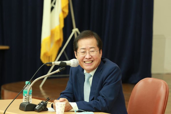국민의힘 대선주자 홍준표 의원 [의원 제공]