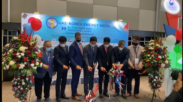 ‘2021 KOREA-UAE 에너지 위크’행사가 아랍에미레이트 두바이 보코호텔에서 개최 큰 성과를 거뒀다. [전남테크노파크 제공]