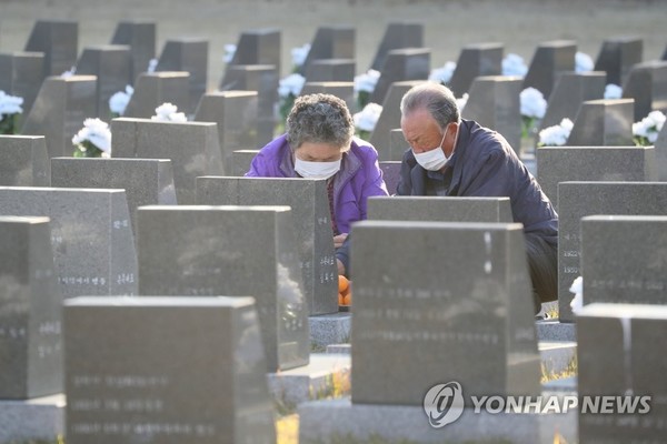 '제주 4·3사건 희생자 넋 위로' 4·3희생자 추념식 진행(사진=연합뉴스)