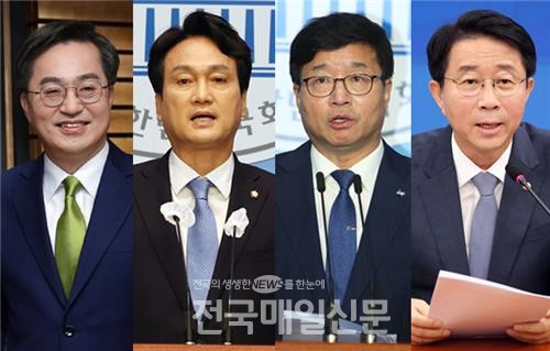 김동연 전 경제부총리·안민석 의원·염태영 전 수원시장·조정식 의원
