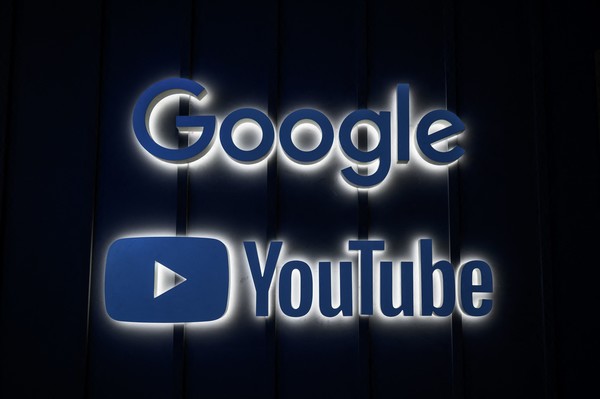구글과 유튜브 로고
