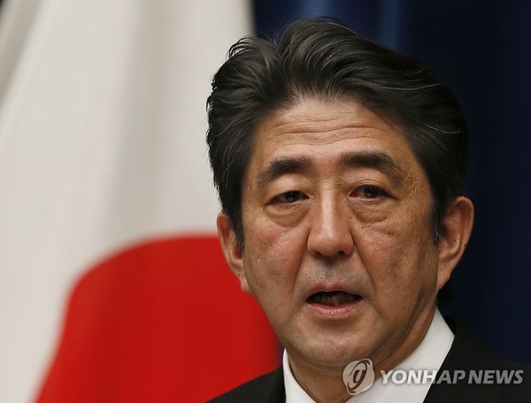 유세 중 총기 피격으로 사망한 아베 전 일본 총리 / AP 연합뉴스