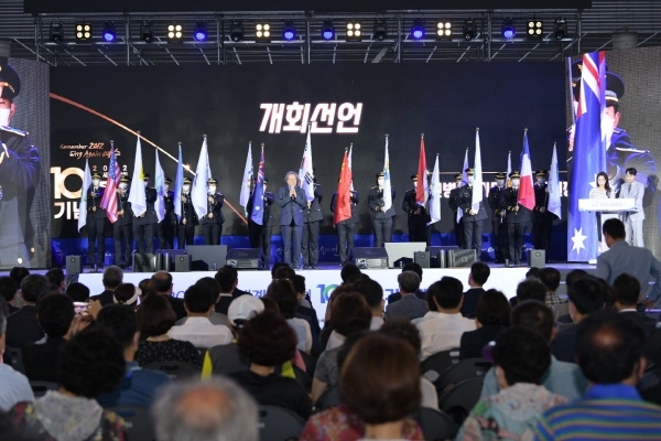 ‘2012여수세계박람회 10주년 기념행사’가 지난 22일 박람회장에서 화려한 막을 올렸다. [여수시 제공]