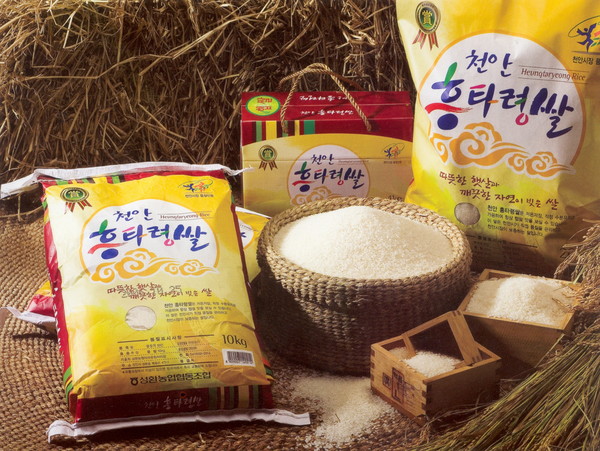 충남 천안시가 천안흥타령쌀 소비에 적극 앞장서고 있다. [천안시 제공]