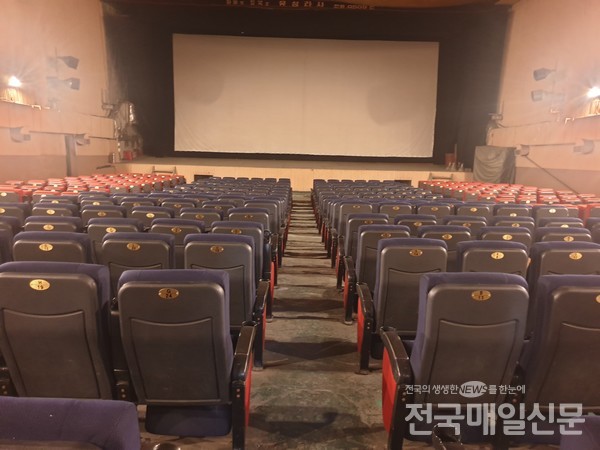 강원 원주 아카데미 극장 내부 모습. 