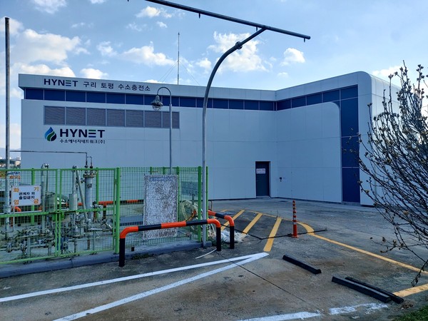 경기 구리시는 시 최초 수소충전소인 ‘하이넷 구리토평 수소충전소’가 운영된다. [구리시 제공]