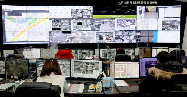 보령시 CCTV통합관제센터. [보령시 제공]