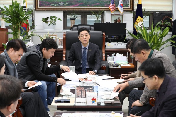 성북구의회 의장단이 올해 첫 의장단 회의를 진행하는 모습. [성북구의회 제공]