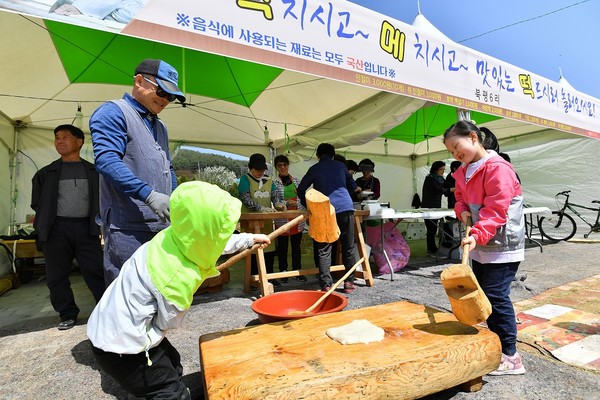 강원 정선군은 오는 21일부터 23일까지 나전역 일원에서 토속음식 축제를 개최한다. [정선군 제공]