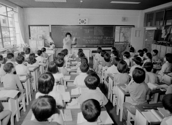 1970년대 초등학교 교실 [국가기록원 제공]
