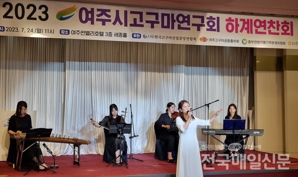 소프라노 강지혜와 아리모리팀의 축하공연.