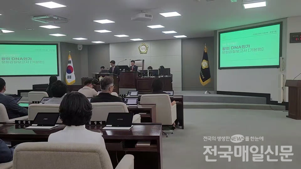 박종현 의원 5분발언.