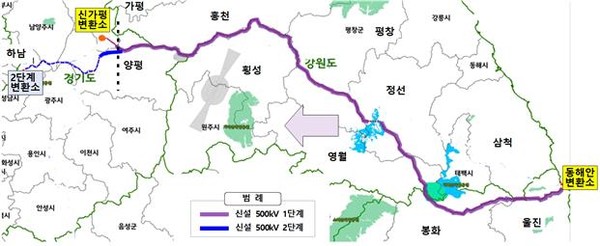 동해안-수도권 송전선로 구간도. [산업통상자원부 제공]