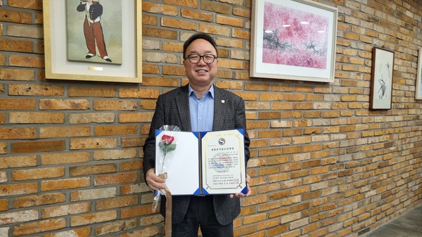 김광성 의원이 대한민국 청소년대상 특별상을 수상했다. [의원 본인 제공]
