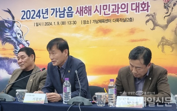 좌측부터 김규창·서광범 도의원, 박두형 시의원