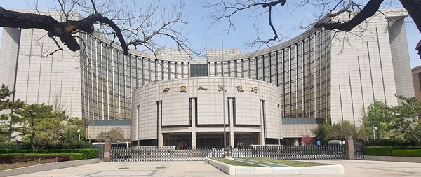 중국 인민은행 베이징 본관. [연합뉴스]