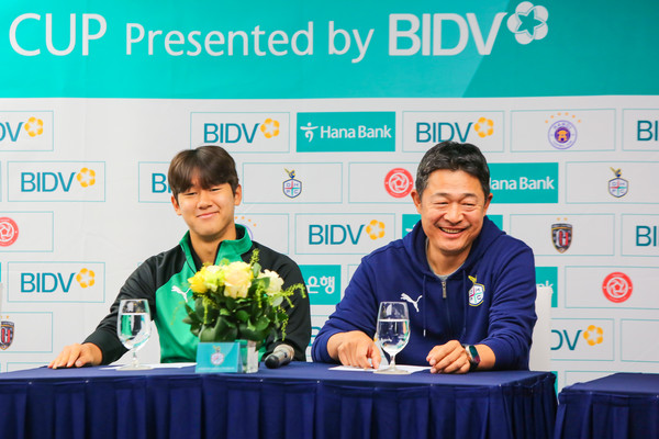 대전하나시티즌이 베트남 하노이에서 개최되는 ‘BIDV 초청 하나플레이컵’ 미디어데이를 실시했다. [대전하나시티즌 제공] 