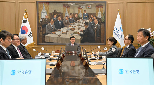 이창용 한국은행 총재가 22일 오전 서울 중구 한국은행에서 열린 금융통화위원회를 주재하고 있다. [연합뉴스]