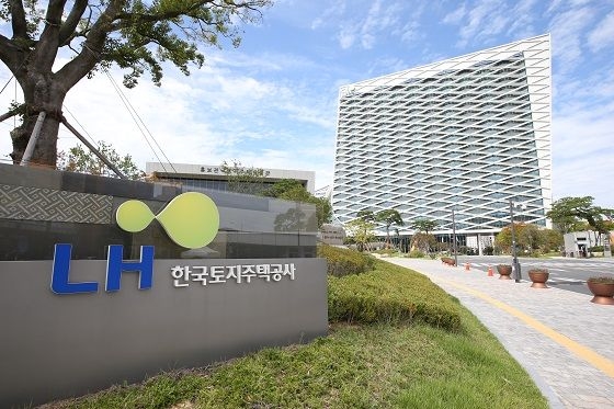 한국토지주택공사(LH)가 올 상반기 2조 원 규모의 건설업계 보유토지 매입한다. [LH 제공]