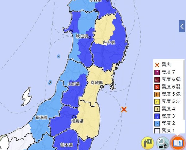 일본 후쿠시마 앞바다서 규모 6 지진. [일본 기상청 홈페이지 캡처]