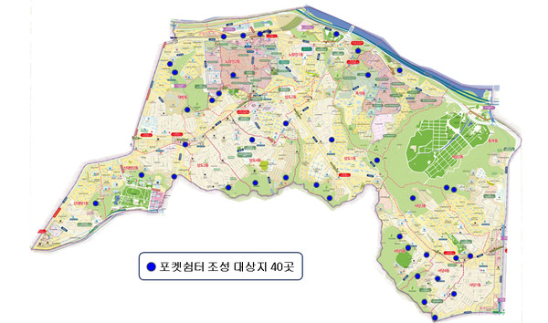 동작구 ‘포켓쉼터’ 조성 대상지 40곳 지도.[동작구 제공]