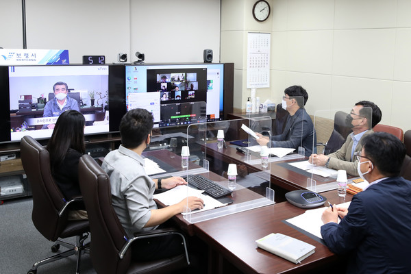 충남 보령시는 12일 제5기 SNS 홍보요원 발대식을 온라인으로 개최했다. [보령시 제공]