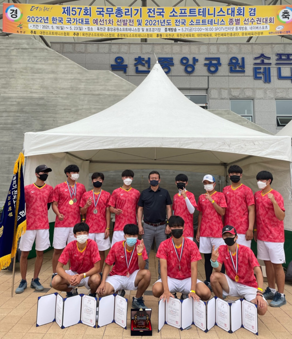 대전대학교 소프트테니스팀은 2021년도 전국소프트테니스 종별선수권대회에서 메달 5개를 획득했다. [대전대 제공]