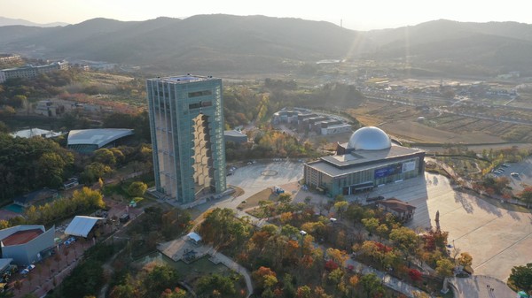 경주엑스포대공원 [사진 연합뉴스] 