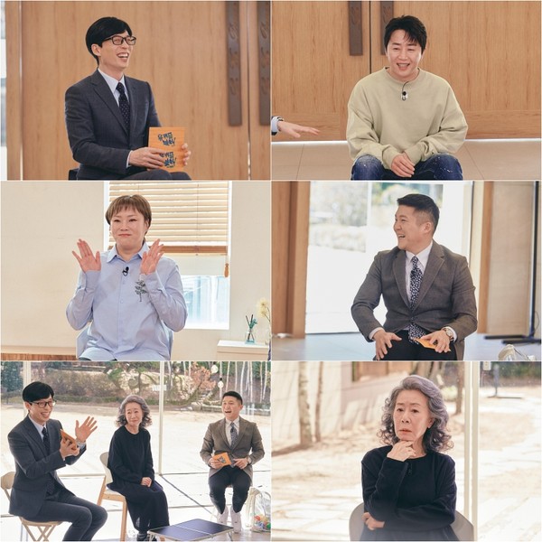 '유 퀴즈 온 더 블럭’ '2'의 아이콘 홍진호, 라이벌 임요환 언급 예고(사진=tvN)