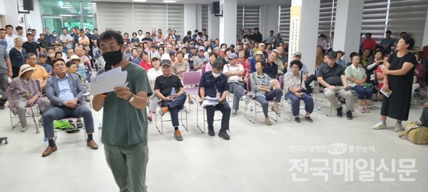 발전소 인근 외룡리 주민이 회사 측과 설전.