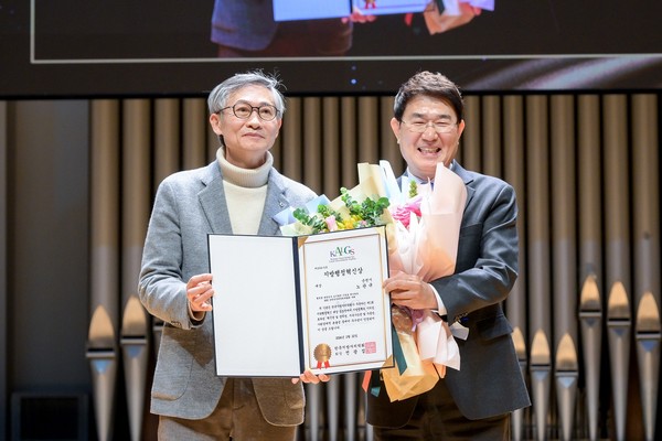 순천시가 숭실대학교에서 개최된 ‘제1회 한국지방자치학회 지방행정혁신대상’에서 대상을 수상했다. [순천시 제공]
