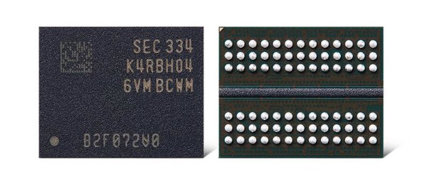 삼성전자 32Gb DDR5 D램. [삼성전자 제공]
