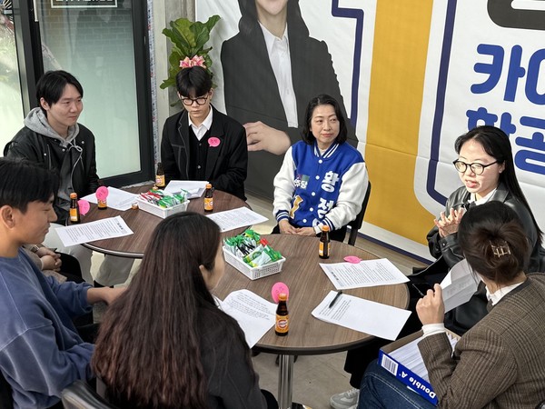 더불어민주당 대전 유성구을 황정아 국회의원 후보가 17일 '대전 2030 청년 간담회'를 개최했다. [후보 제공]