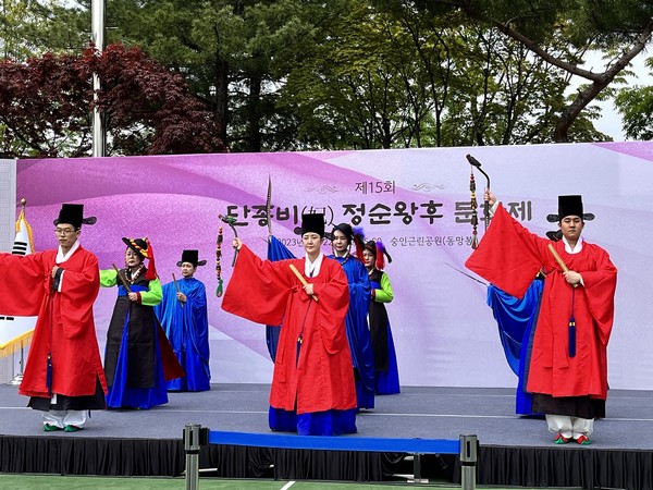 서울 종로구는 오는 20일 숭인근린공원에서 궁중무 공연, 전통공예 체험 등으로 구성된 ‘정순왕후 문화제’를 개최한다.[종로구 제공]