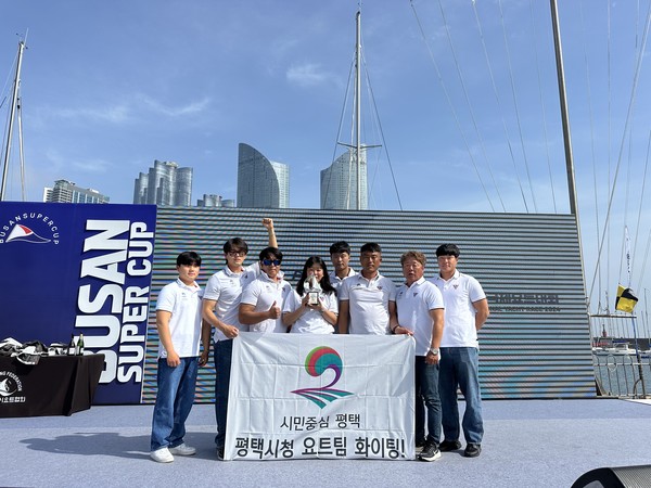 경기 평택시청 요트팀은 '2024 부산슈퍼컵 국제요트대회'에서 준우승을 달성했다. [평택시 제공] 